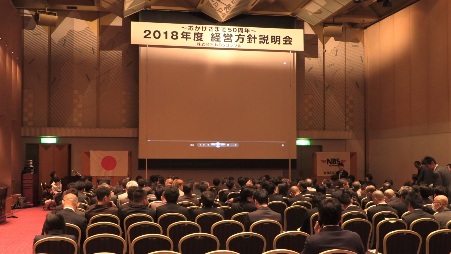 シーケンス 01.jpg