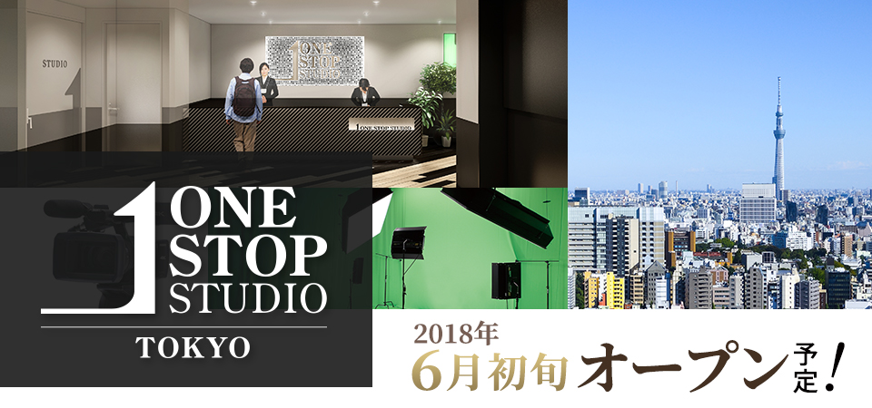 onesta_tokyo_bn_960x450_2.jpeg