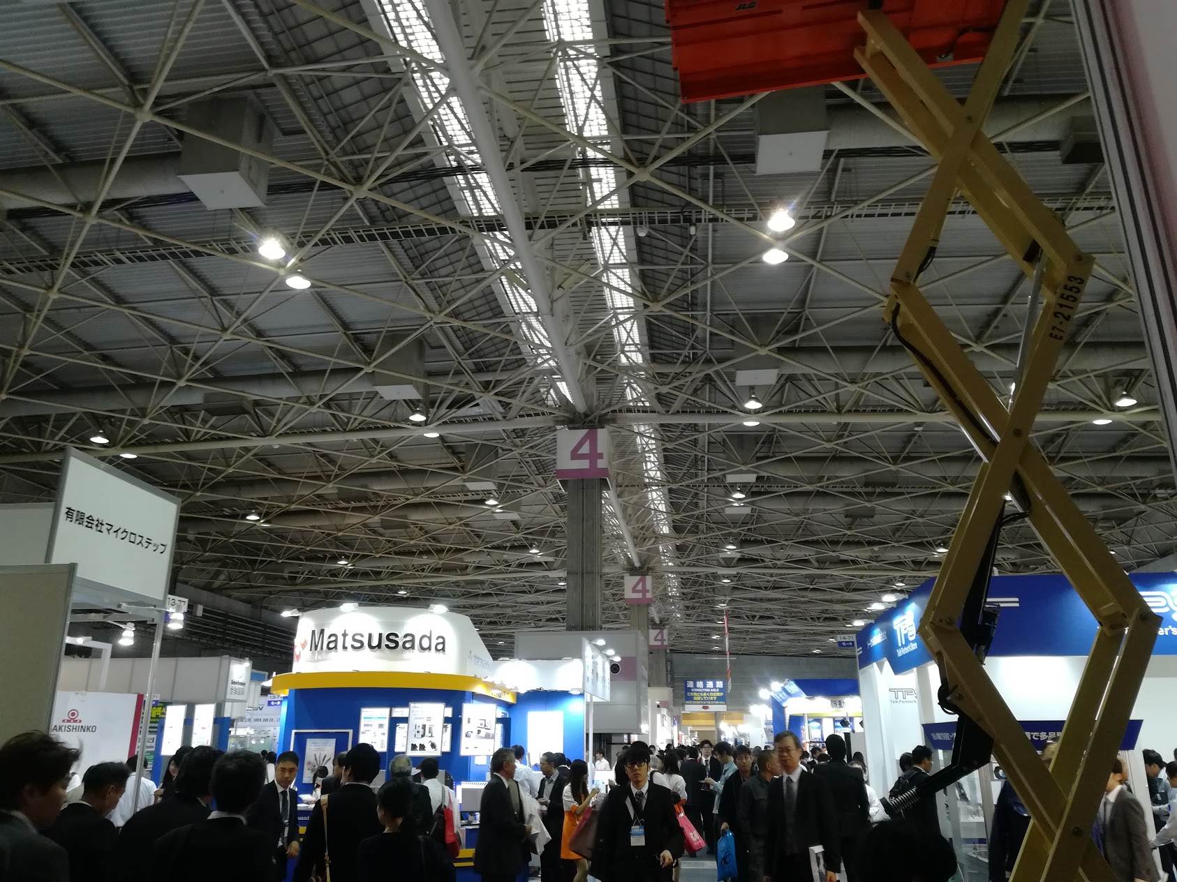 tenjikai2.jpg