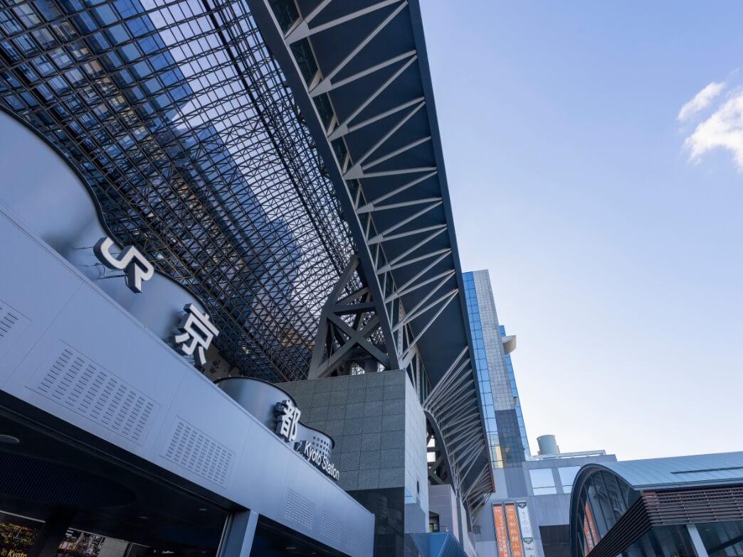 京都駅