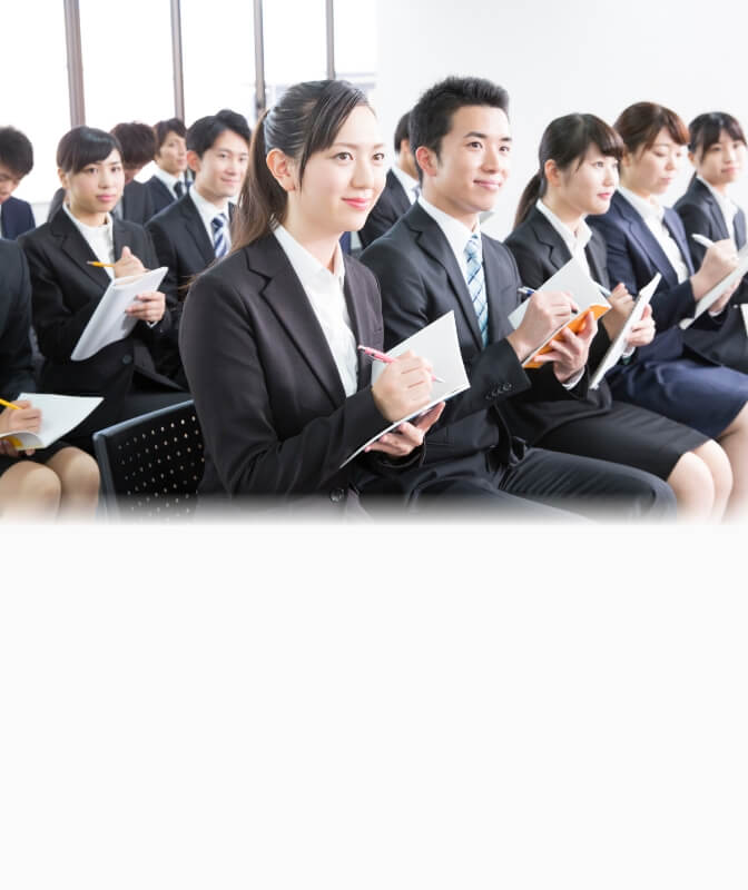 会社説明会・採用イベント