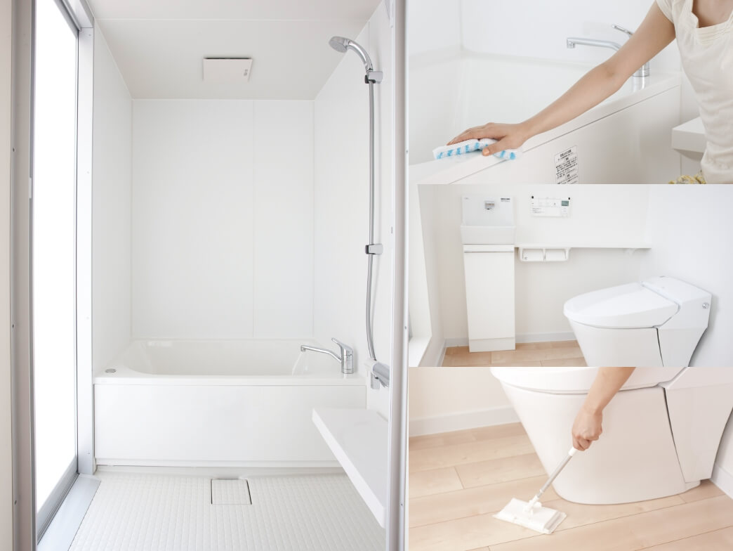 バスルーム・トイレの水回りエリア